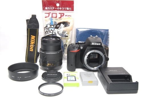 WiFi転送機能搭載 届いてすぐに使える 人気商品 Nikon D5500 美品