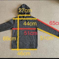 アズールバイマウジー【MEN'S】FLEECE BONDING PARKA  Sサイズの画像
