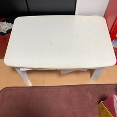 テーブル