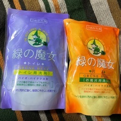 バス　トイレ　洗剤