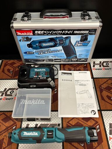 【中古美品】マキタ　ペンインパクト　TD022DSHX　説明書・充電器・バッテリ2個・ケース付き【ハンズクラフト熊本けやき通り店】