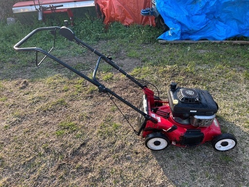 ゴールデンスターラインモアロータリーモアGHD-4802R 自走式草刈