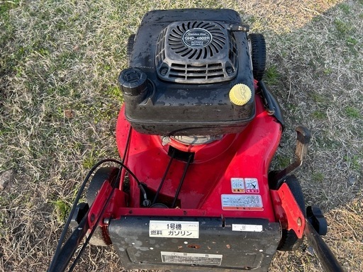 ゴールデンスターラインモアロータリーモアGHD-4802R 自走式草刈