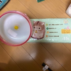 小動物用