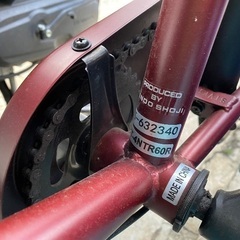 ブリジストン 自転車 26インチ 小豆色の画像