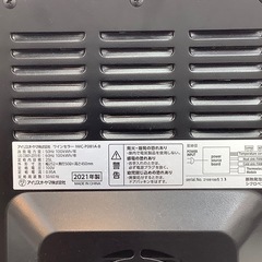 ワインセラー IRIS OHYAMA IWC-P081A-B 25L のご紹介‼︎の画像