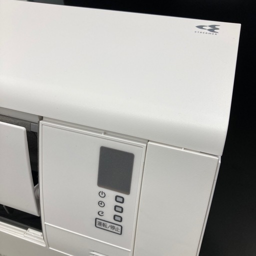 ダイキン 2024年製 3.6kwルームエアコン AN364AESK