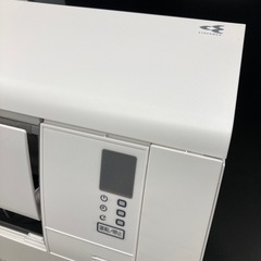 ダイキン 2024年製 3.6kwルームエアコン AN364AESK