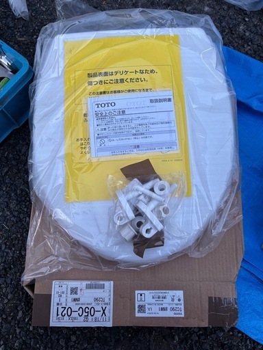 TOTO TC290 便座\n