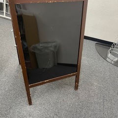 ブラックボード【0円】の画像