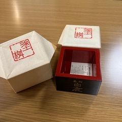 塗桝（ぬります）