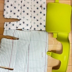 STOKKE トリップトラップ　ストッケ　カバー