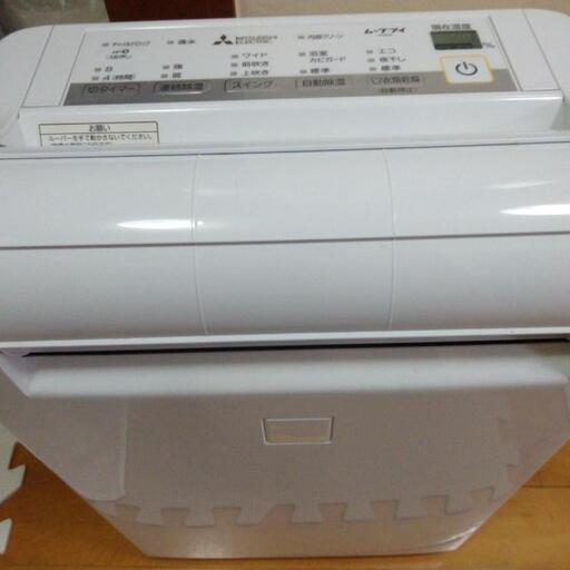 【受け渡し予定】除湿乾燥機