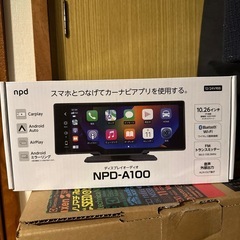 npd  a100  ディスプレイオーディオ