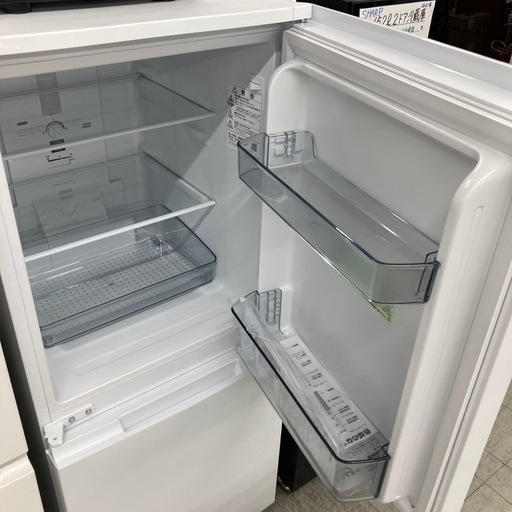 ⭐︎1年間保証⭐︎2024年製SHARP  152L2ドア冷蔵庫　SJ-D15K