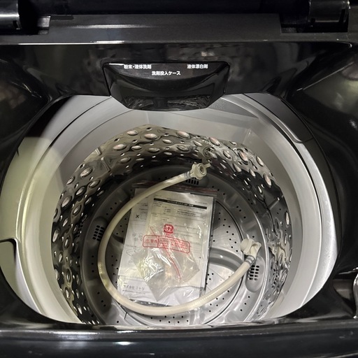 美品】【6kg】洗濯機 ニトリ NTR60 2022年製の通販はau PAY マーケット 
