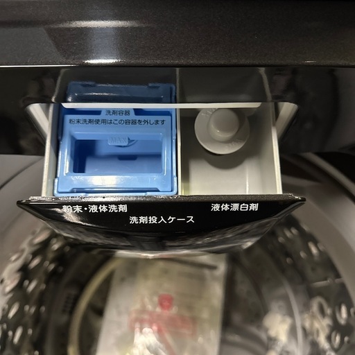 【美品】【6kg】洗濯機　ニトリ　NTR60　2022年製