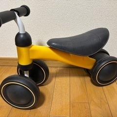 smart angel 三輪ミニバイクの画像