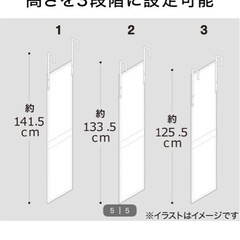 吊り下げミラーの画像