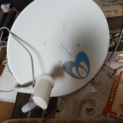 BS/110°CS DXアンテナ