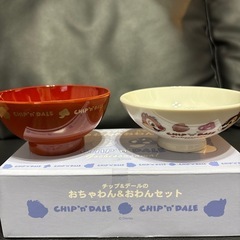 チップ&デール　おちゃわん&おわんセット　2組の画像