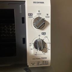 取引中）
電子レンジの画像