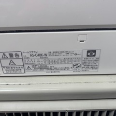 引き渡し決定　FUJITSU2021年100v AS-C40K-Wの画像