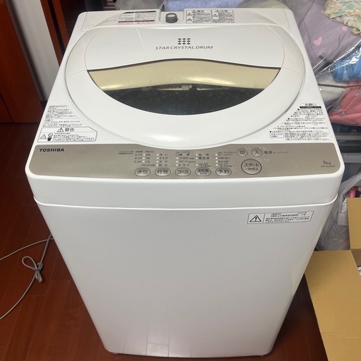 東芝　洗濯機　5キロ