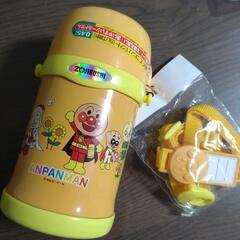 アンパンマン　水筒