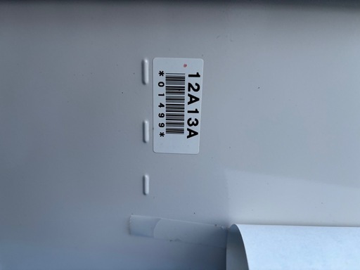 ※手渡しのみ【値下げしました。新品未使用！】ノーリツ 給湯器 GT-1653SAWX-T