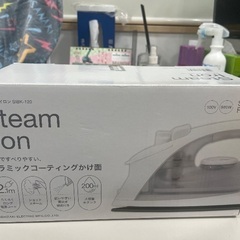 アイロン