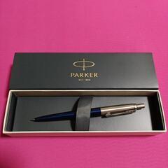 美品　高級　パーカー　シャーペンの画像