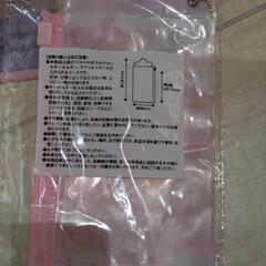 推し活グッズ　ミルク型スライダーケースの画像