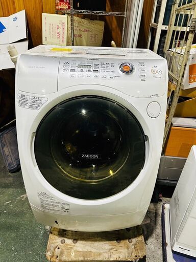 東芝 9kg ドラム式洗濯機 2012年製