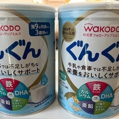 粉ミルク