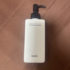 BAUM アロマティックボディローション 180ml ウッドラン...