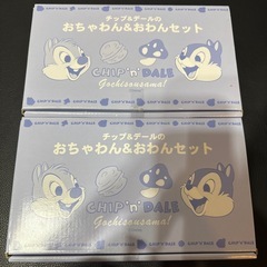 チップ&デール　おちゃわん&おわんセット　2組の画像