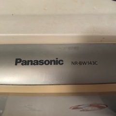 【0円無料】Panasonic 1人暮らし用冷蔵庫の画像