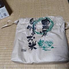 お米5k