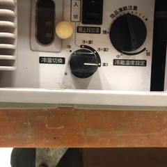 ウォーマー　冷蔵庫　ジュース　缶コーヒーの画像