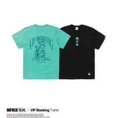 FR2月桃　沖縄限定