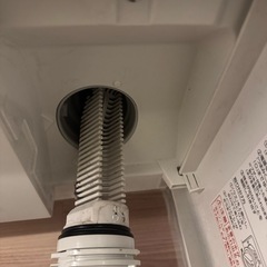 Panasonicドラム式洗濯乾燥機の画像
