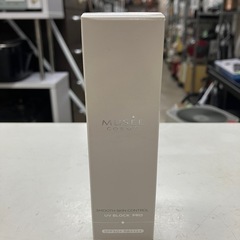 ☆値下げ☆A2503-710 MUSEE COSME スムース ...