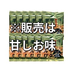 2,200円▶︎大幅値引 
サクサク芋けんぴ（甘しお味・12袋セ...