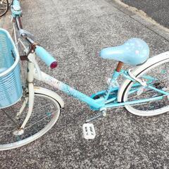 子供用24インチ自転車
