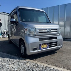 🉐【支払い総額49万円】車検令和8年10月18日H30年式　ホン...