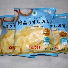 ファミマＰＢ　ポテトチップス　絶品うすしお味　70ｇ入り　2袋迄対応可