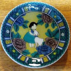新品 九谷焼 豆皿 吉田屋風 ハイジとユキ