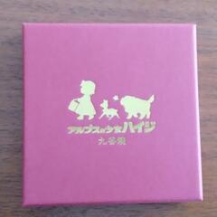 新品 九谷焼 豆皿 吉田屋風 ハイジとユキの画像