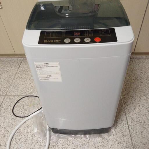 洗濯機　美品